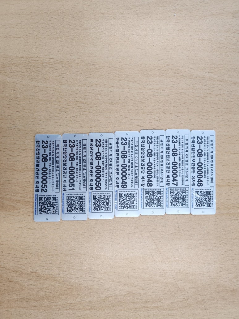 d2ca24351f697fd5cf7464d95cf9429f.jpg
